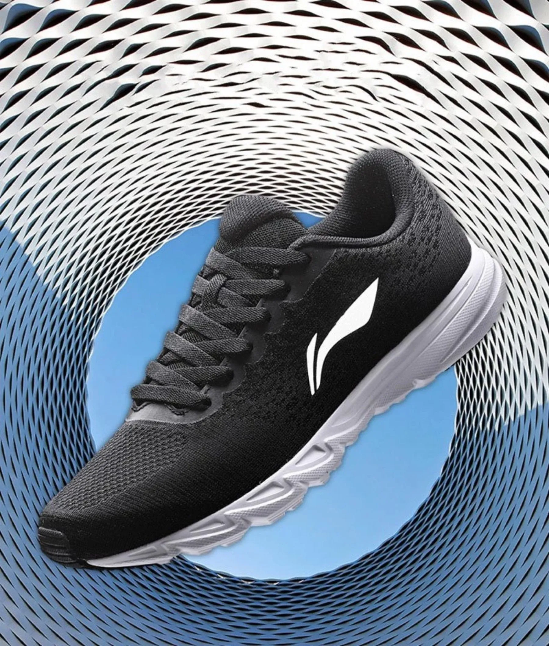 Men's Running Light Sneakers